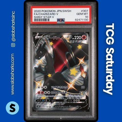 2020 POKEMON JP SWSH SHINY STAR V #307/190 CHARIZARD V SHINY SUPER RARE PSA 10