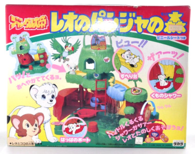 Takara Jungle Emperor Leo's Forest of Panja Osamu Tezuka animation Ultra Rare