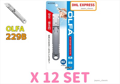 OLFA 229B ALL METAL SK-12 SAFETY CUTTER X 12 SET