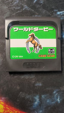ebay® Auktion 296392482990 | World Derby | Sega Game Gear | Sehr Gut Thumbnail of ebay® auction 296392482990 | World Derby | Sega Game Gear | Sehr Gut