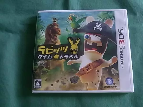 Rabbids 3ds deals