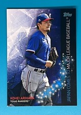 2021 Topps Japan Edition - Kohei Arihara - Japan Comes to MLB Insert - #JCM-10