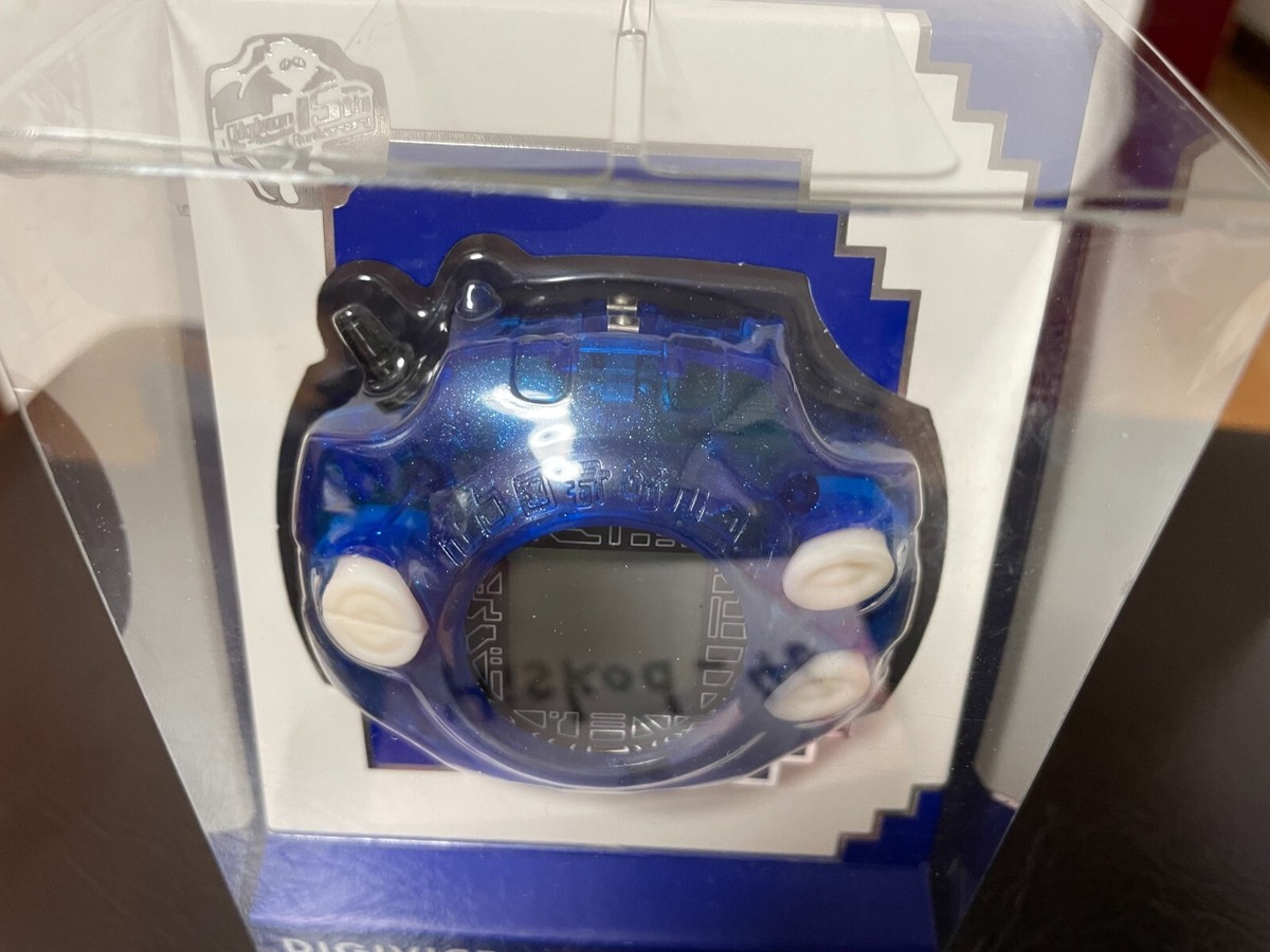 DIGIVICE Ver.15th ヤマトカラー（ブルー） Bandai Digimon Digivice Ver. 15th Anniversary Yamato Ishida