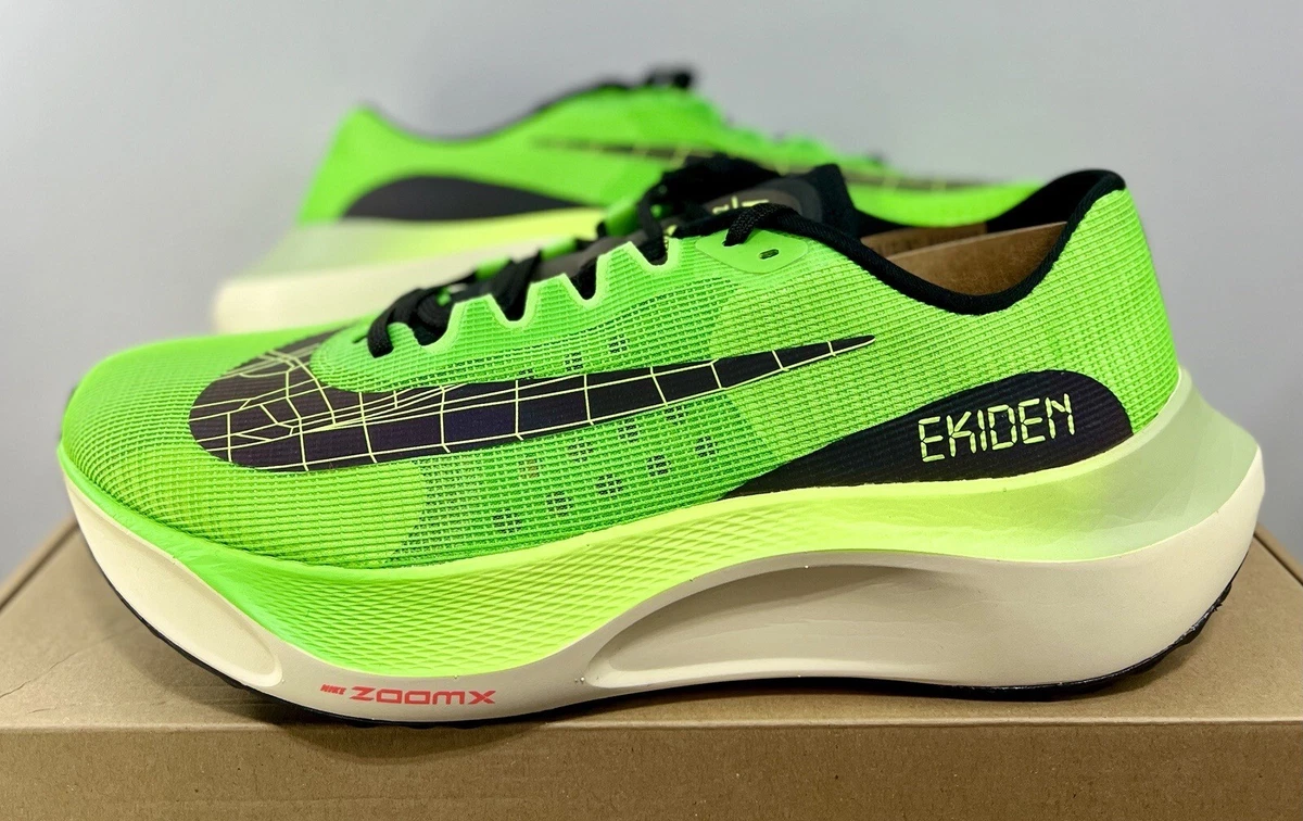 Zoom fly deals flyknit ekiden