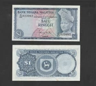 Malaysia 1 Ringgit RM1 (1967) P1 , 1st Series banknote - UNC Foxing