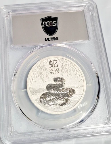 2025 Australia Lunar Snake 50c 1/2 oz Silver Coin NGC MS70 AA12
