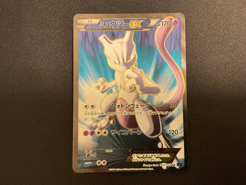 Mewtwo EX SR XY8 Blue Shock 062/059 O20