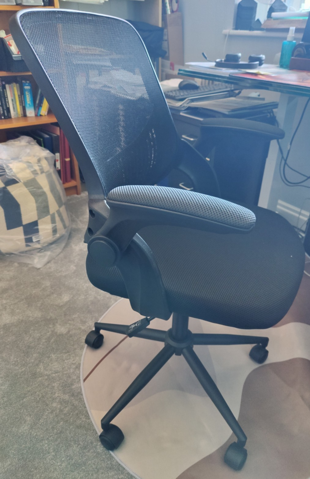 Ergonomic Office Chair Adjustable Height Desk Computer Chair Flip-Up Armrests