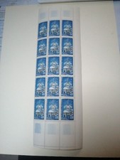 Année 1965 france YT 1462 neuf luxe ** commissariat à l'énergie atomique BLOC 15