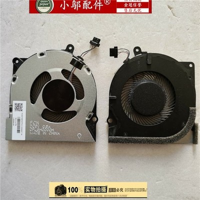 HP 430 G6 HSN-Q14C ZHAN 66 Pro 13 G2 fan L45886-001 #nm
