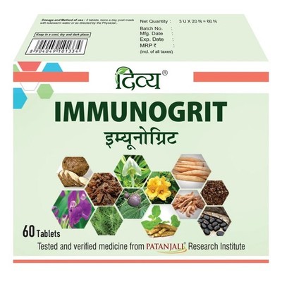 IMMUNOGRIT Tabletten (60 Tab) Kräuter Ayurvedische Immunität Wellness
