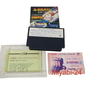 Famicom Ninja Ryukenden 2 Game with Box & Manual, Japan