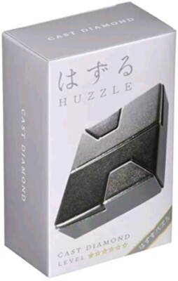 TOP Original Huzzle Metallpuzzle Cast Diamond Level Schwierigkeitsgrad 1 