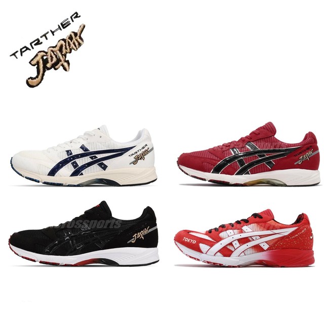 asics racing shoes japan