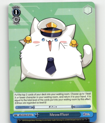Weiss Schwarz Meowfficer - Azur Lane | eBay