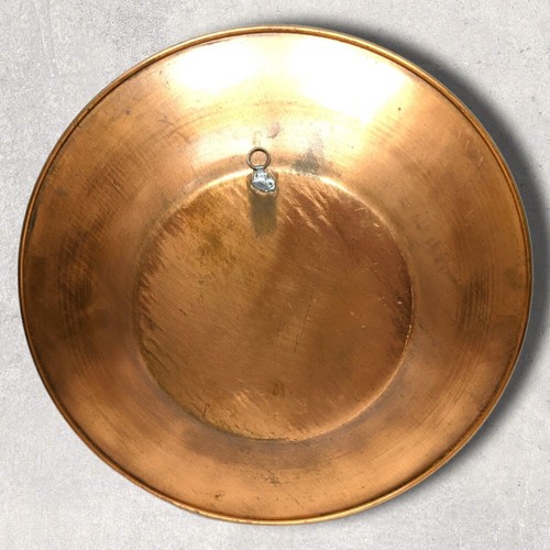 Turkish Copper Charger Wall Hanging Metal Art Decor Hand Crafted Efes Izmir - Picture 6 of 9