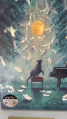 YORUSHIKA Moon and Cat Dance Limited Blu-ray Tsuki to Neko no