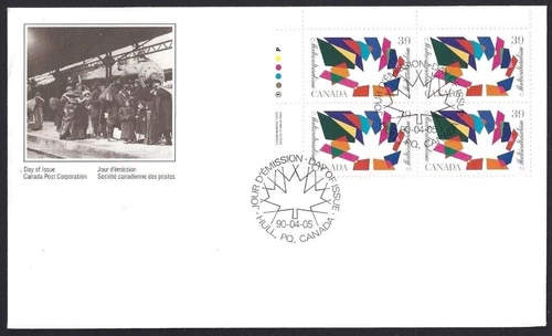🍁Canada   #1270 ULpb    "MULTICULTURALISM"   Brand New  1990 First Day Cover