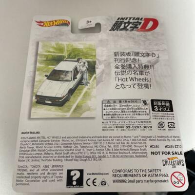 Initial D METAL AE86 Toyota Sprinter Trueno Collection Hot WHeels