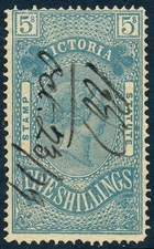 1871 Victoria, Australia used fiscal, revenue stamp statute 5/, BF12B, p. 12.5