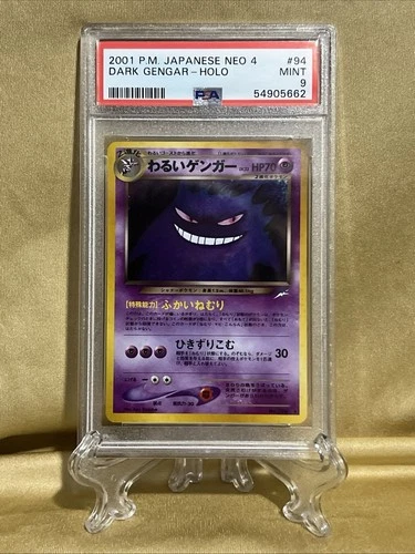 2001 P.M. Japanese Neo 4 Dark Gengar Holo #94 PSA 9!!