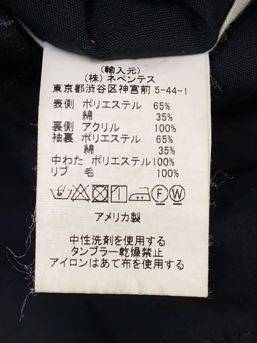 Engineered Garments Jacket L Polyester BLK Made i… - image 4