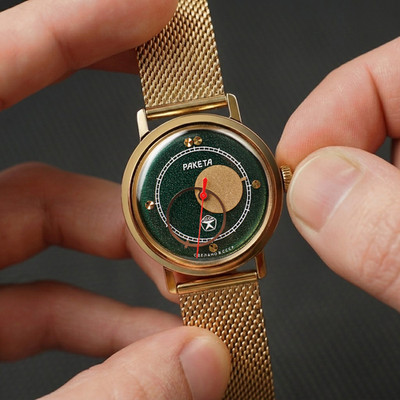 Rare Green Vintage Raketa Kopernik (Copernicus) 1980s, Soviet Men's Watch