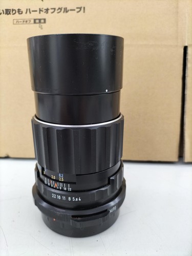 Medium Format Camera Lens Model SMC TAKUMAR6X7 200MM F4 PENTAX