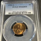 1952-S Lincoln Cent PCGS MS 66 RD