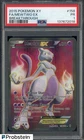 2015 Pokemon XY Breakthrough #158 Mewtwo Ex FA PSA 1 PR