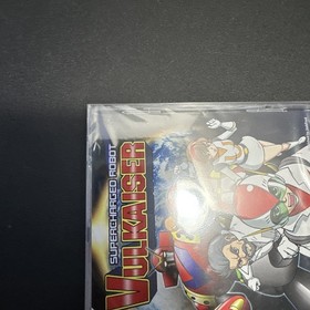 Supercharged Robot Vulkaiser  -JoshProd/PixelHeart (Sega Dreamcast) New Sealed