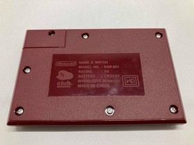 Nintendo Club Nintendo 2009 Platinum Game & Watch Ball Reissue Special Gift  