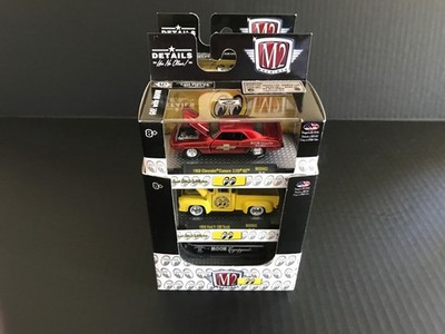 M2 Machines MOONEYES 6pc. Set w/Sleeve MOON02 w/1969 Dodge Charger Daytona HEMI 