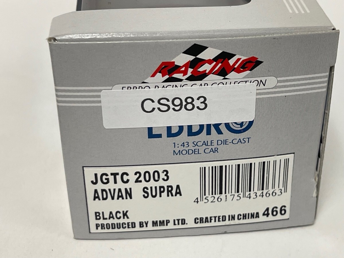 1/43 Ebbro Advan Tom's Toyota Supra JGTC 2003 car #25 #466 . CS983