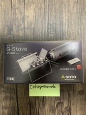 Soto St 3 Single Burner Camping Stove For Sale Online Ebay