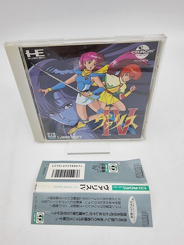 Street Fighter Zero Spine Card PC CD ROM Windows Giappone Usato