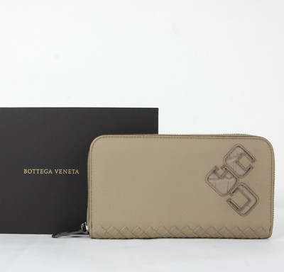 Bottega Veneta Unisex Light Brown Woven Leather Zip Top Bottega Veneta Unisex Light Brown Woven Leather Zip Top