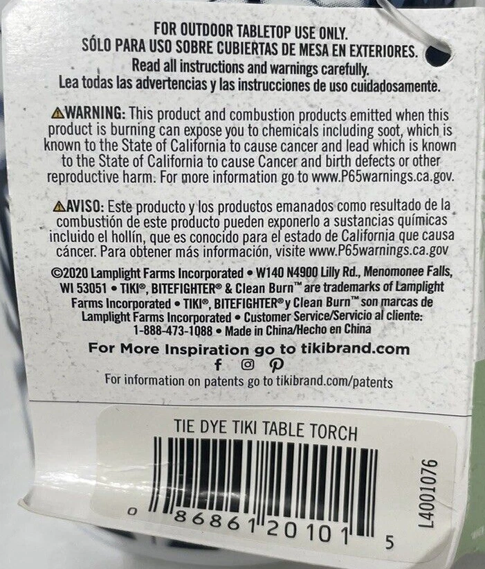 TIKI Brand 5.75" Table Torch Glass White & Blue Tiedye NEW - Image 4 of 4