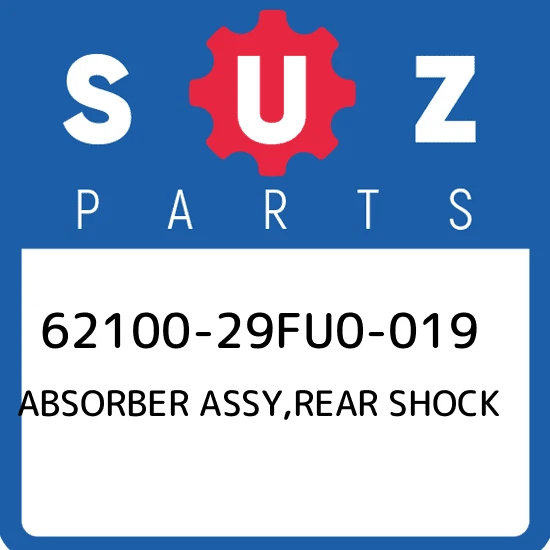 ABSORBER ASSY, REAR SHOCK (BLACK)