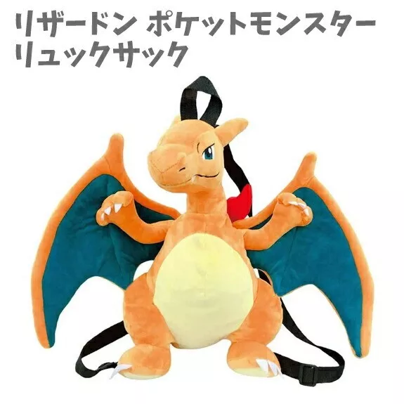 Pokemon Charizard X MFigure Monster Plush Toys Doll Soft Stuffed