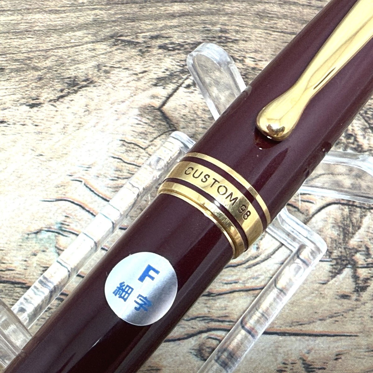 PILOT - custom98ボルドー PILOT CUSTOM 98 FOUNTAIN PEN 14k-585 GOLD Nib:F VINTAGE