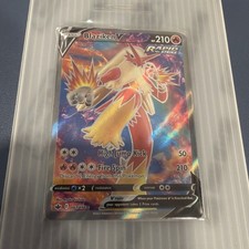 Blaziken V #161 Prices | Pokemon Chilling Reign | Pokemon Cards