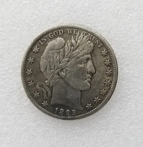 Nice 1893-S Barber Half Dollar 50c High Grade A++++
