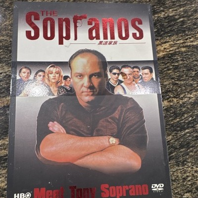 HBO The Sopranos DVD Box Set TV Series Tall/DVD Case Meet Tony