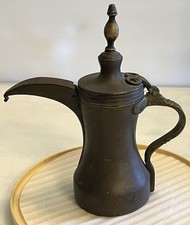 Antique Middle Eastern Handmade Brass Dallah Coffee Tea Pot Superb Craftsmanship