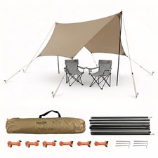 Camping Canopy Tarp Kit Portable Rain Fly Waterproof Sun Shade Hammock Cover