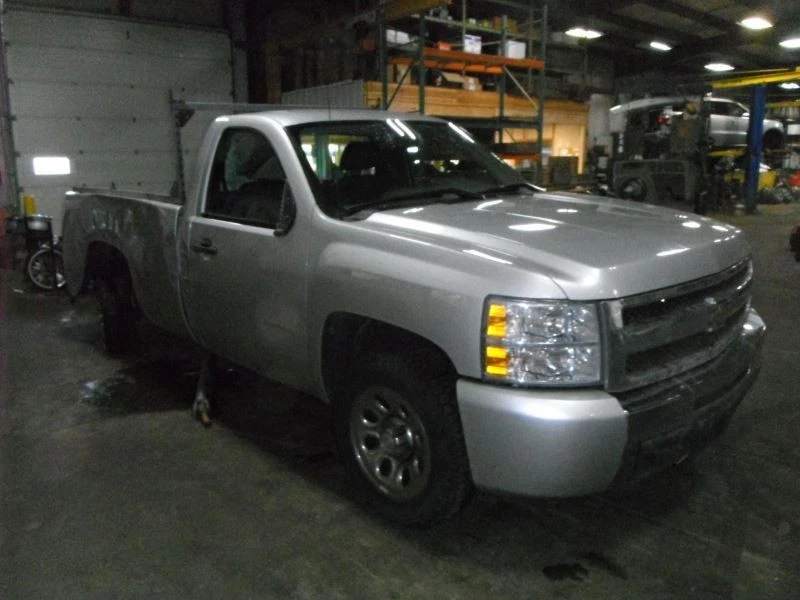 (LOCAL PICKUP ONLY) Fuel Tank Extended Cab 8' Box Fits 05-13 SIERRA 1500 PICKUP  - Imagem 4 de 4