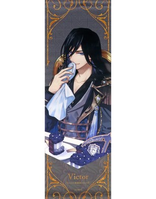 Victor B3 Wandteppich Charekuji Handsome Villain Evil Love Sammlerstück Kunst...