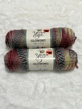 Lot Of 2 Yarn Bee Glowing Sage In Song Yarn, Multicolor 4 Medium Weight Yarn