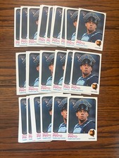 Rene Pinto 33 Card Lot 2022 Topps Heritage Rookie Rc #667 Rays